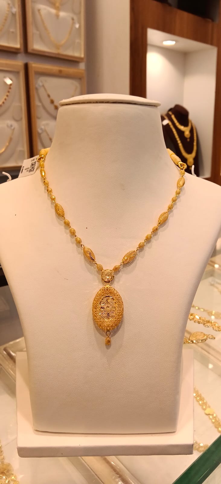 Neckles 